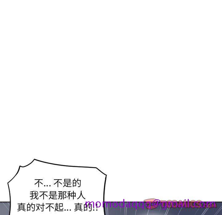 隔壁的她[抖漫]韩漫全集-隔壁的她-第 50 话无删减无遮挡章节图片 
