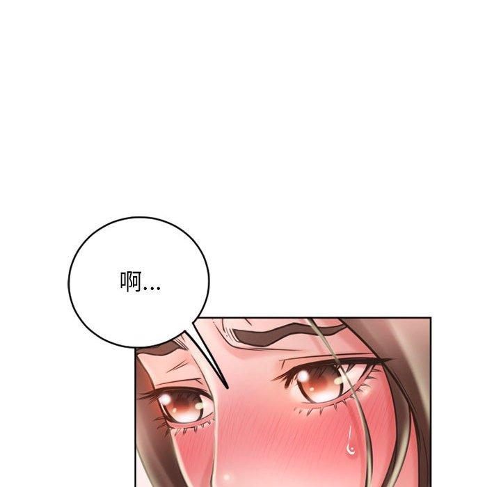 隔壁的她[抖漫]韩漫全集-隔壁的她-第 50 话无删减无遮挡章节图片 