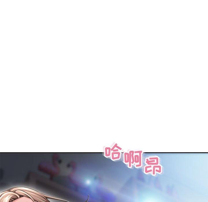 隔壁的她[抖漫]韩漫全集-隔壁的她-第 50 话无删减无遮挡章节图片 