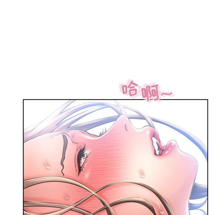 隔壁的她[抖漫]韩漫全集-隔壁的她-第 50 话无删减无遮挡章节图片 