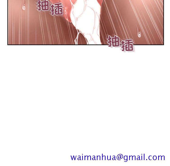 隔壁的她[抖漫]韩漫全集-隔壁的她-第 50 话无删减无遮挡章节图片 