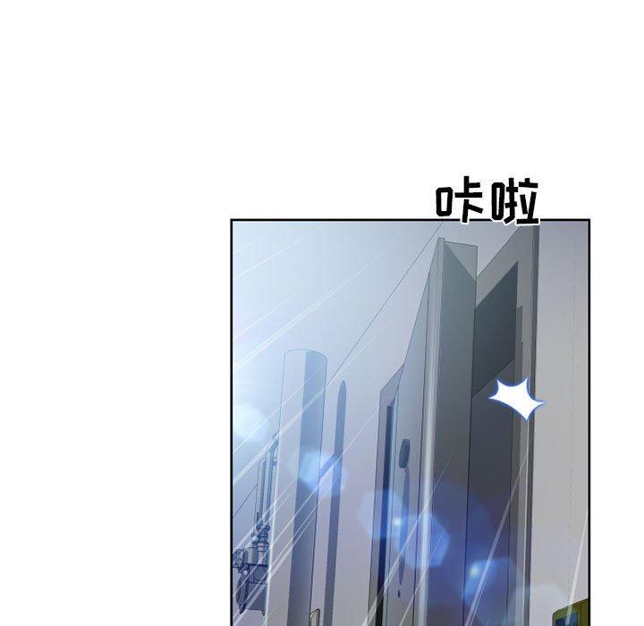 隔壁的她[抖漫]韩漫全集-隔壁的她-第 50 话无删减无遮挡章节图片 