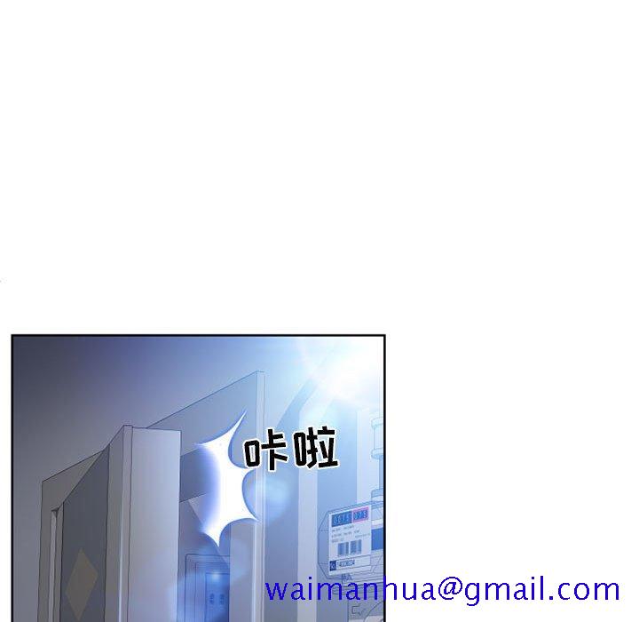 隔壁的她[抖漫]韩漫全集-隔壁的她-第 51 话无删减无遮挡章节图片 
