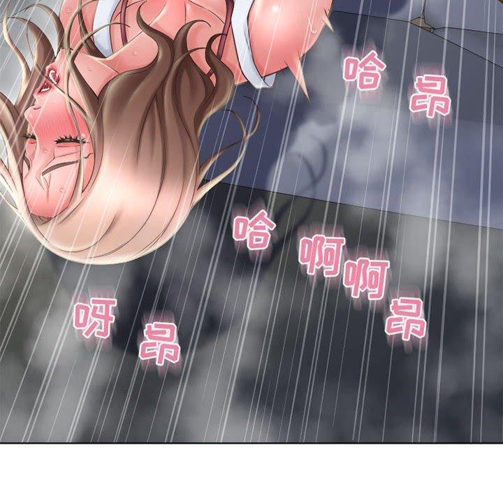 隔壁的她[抖漫]韩漫全集-隔壁的她-第 51 话无删减无遮挡章节图片 