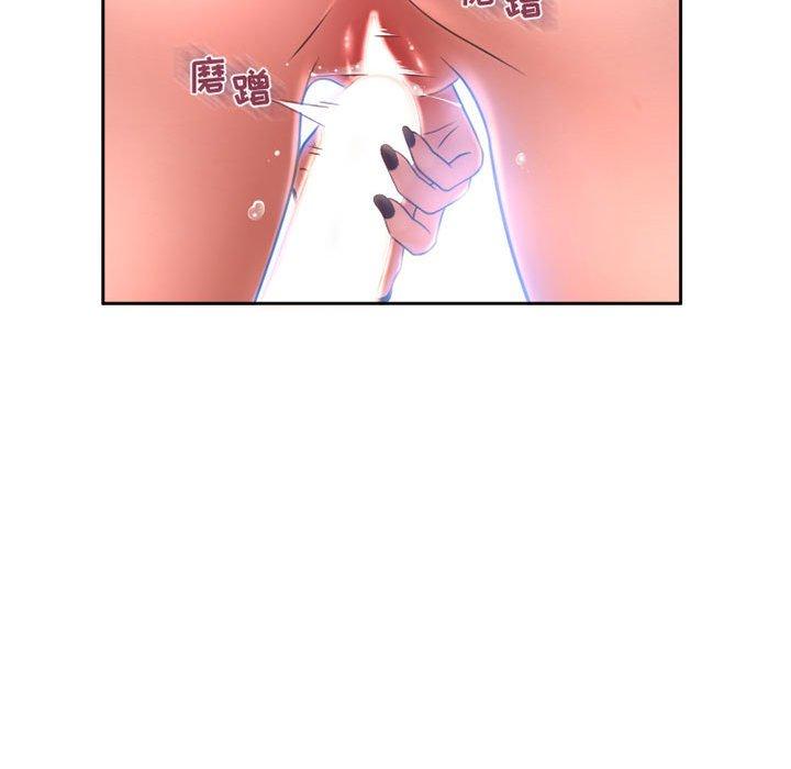 隔壁的她[抖漫]韩漫全集-隔壁的她-第 51 话无删减无遮挡章节图片 