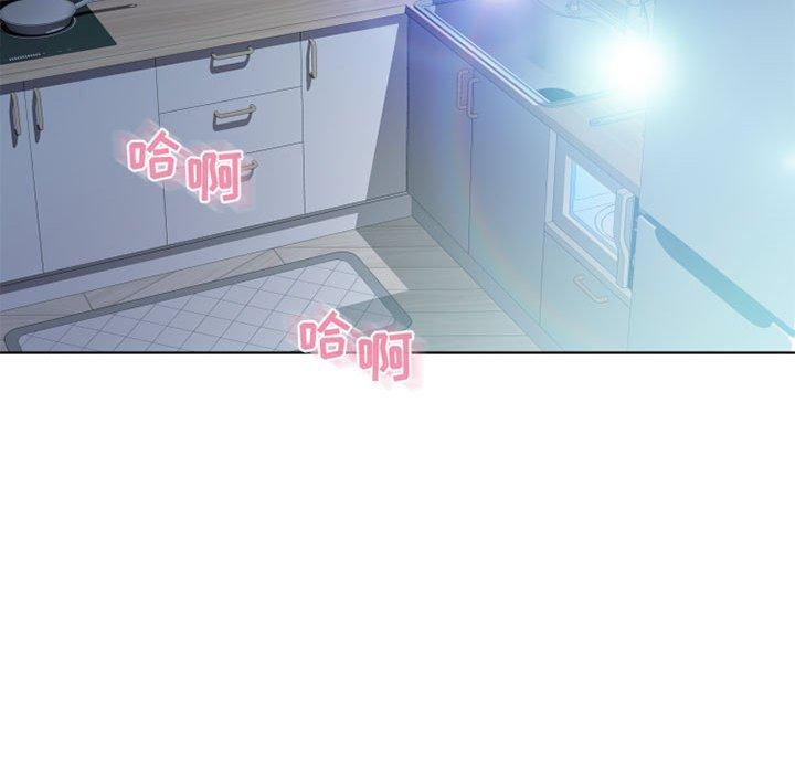 隔壁的她[抖漫]韩漫全集-隔壁的她-第 51 话无删减无遮挡章节图片 