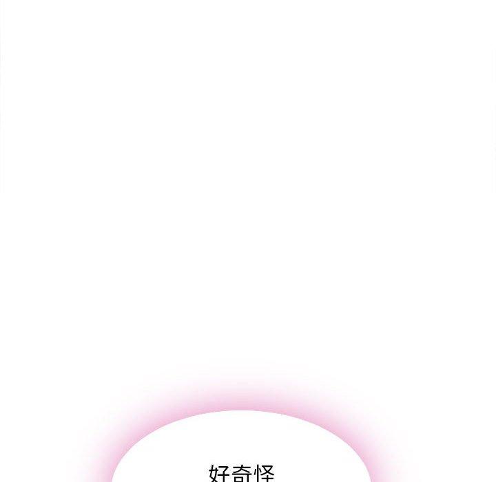 隔壁的她[抖漫]韩漫全集-隔壁的她-第 51 话无删减无遮挡章节图片 