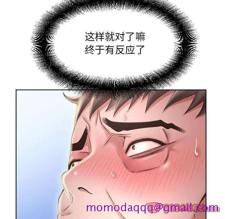 隔壁的她[抖漫]韩漫全集-隔壁的她-第 51 话无删减无遮挡章节图片 