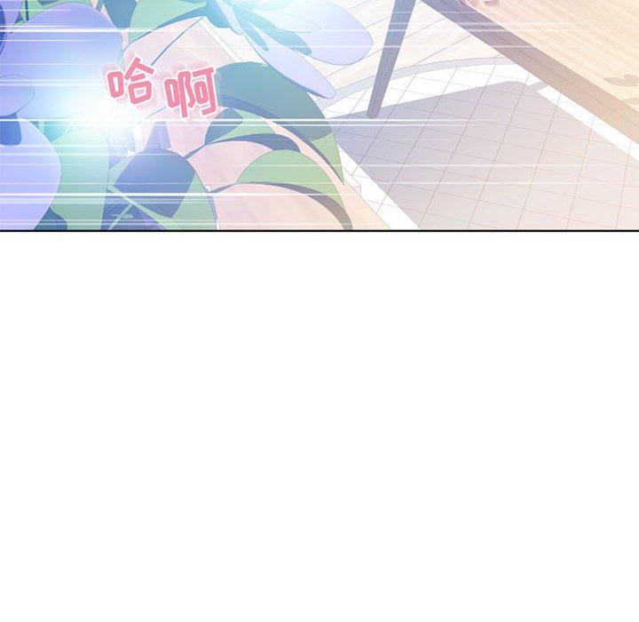 隔壁的她[抖漫]韩漫全集-隔壁的她-第 51 话无删减无遮挡章节图片 