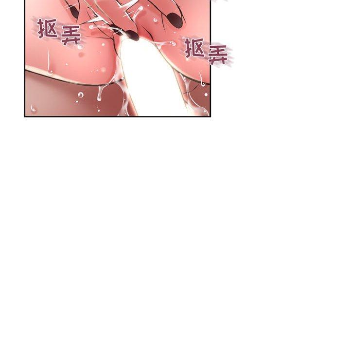 隔壁的她[抖漫]韩漫全集-隔壁的她-第 51 话无删减无遮挡章节图片 