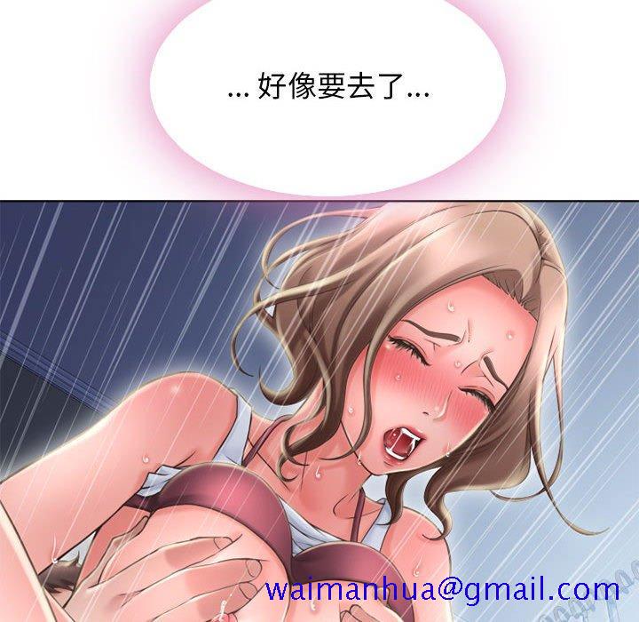 隔壁的她[抖漫]韩漫全集-隔壁的她-第 51 话无删减无遮挡章节图片 