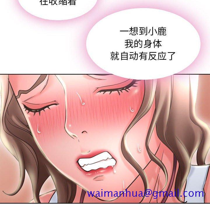 隔壁的她[抖漫]韩漫全集-隔壁的她-第 51 话无删减无遮挡章节图片 