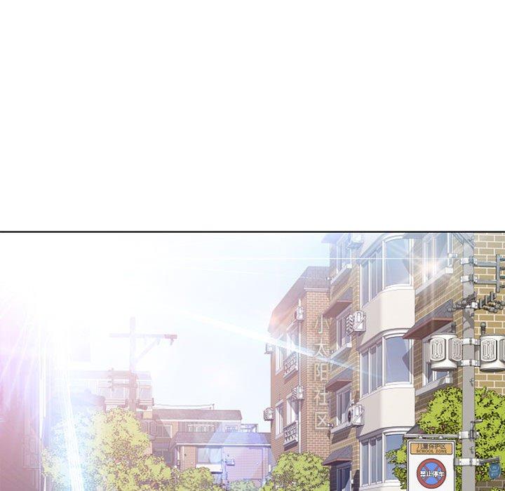 隔壁的她[抖漫]韩漫全集-隔壁的她-第 51 话无删减无遮挡章节图片 