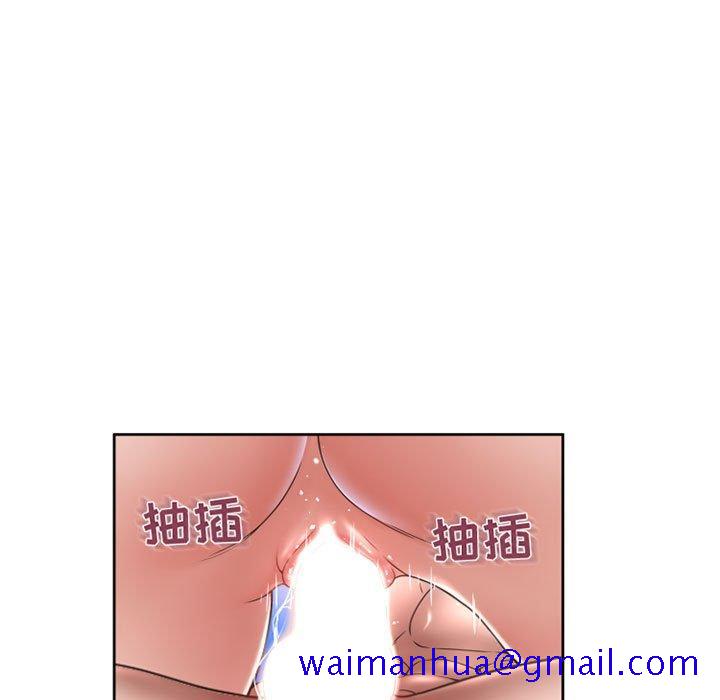隔壁的她[抖漫]韩漫全集-隔壁的她-第 52 话无删减无遮挡章节图片 