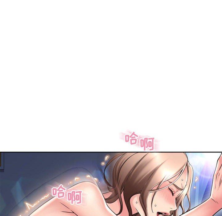 隔壁的她[抖漫]韩漫全集-隔壁的她-第 52 话无删减无遮挡章节图片 