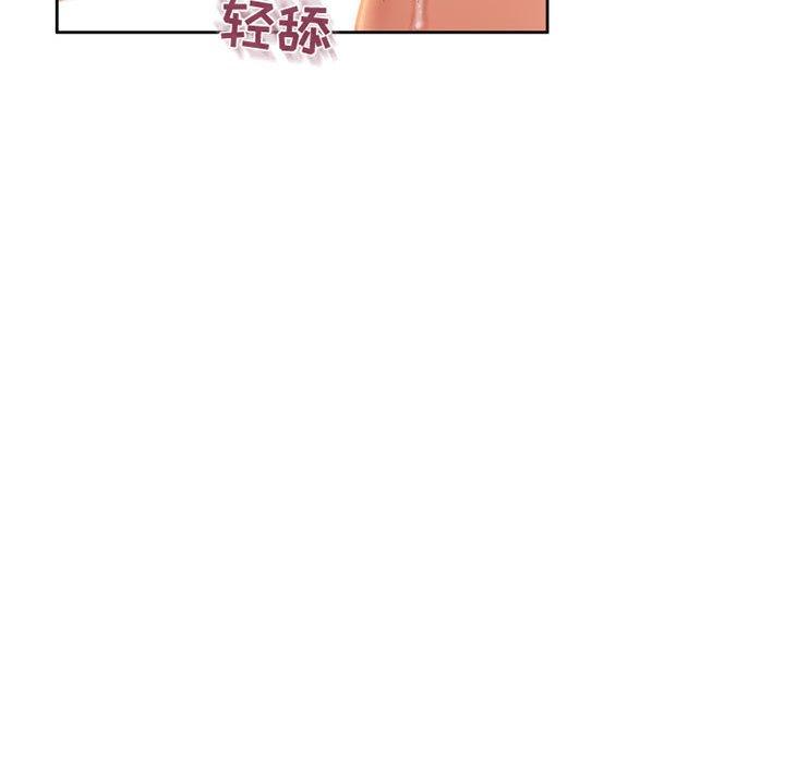 隔壁的她[抖漫]韩漫全集-隔壁的她-第 52 话无删减无遮挡章节图片 