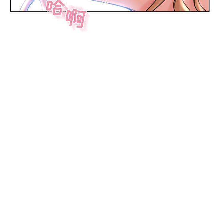 隔壁的她[抖漫]韩漫全集-隔壁的她-第 53 话无删减无遮挡章节图片 