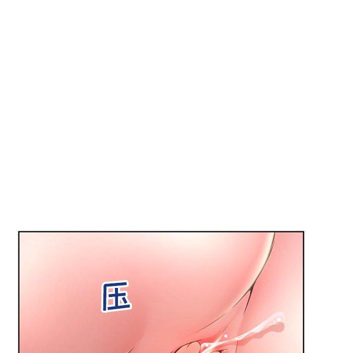 隔壁的她[抖漫]韩漫全集-隔壁的她-第 53 话无删减无遮挡章节图片 