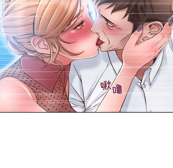 隔壁的她[抖漫]韩漫全集-隔壁的她-第 53 话无删减无遮挡章节图片 
