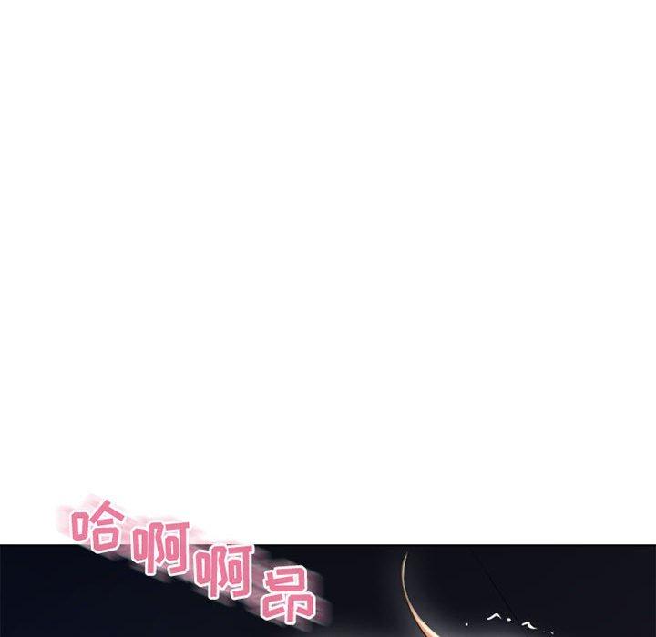 隔壁的她[抖漫]韩漫全集-隔壁的她-第 53 话无删减无遮挡章节图片 