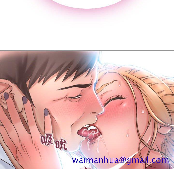 隔壁的她[抖漫]韩漫全集-隔壁的她-第 53 话无删减无遮挡章节图片 