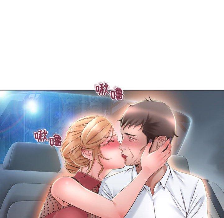 隔壁的她[抖漫]韩漫全集-隔壁的她-第 53 话无删减无遮挡章节图片 