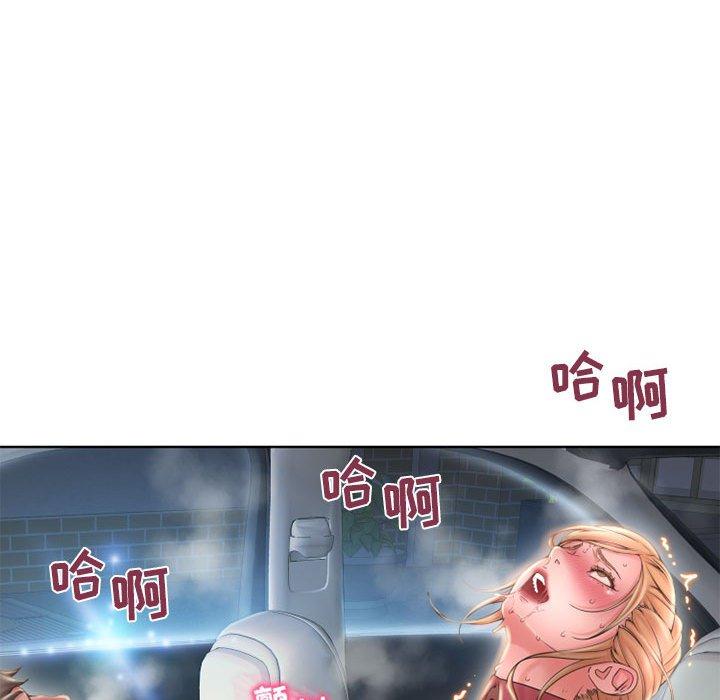 隔壁的她[抖漫]韩漫全集-隔壁的她-第 53 话无删减无遮挡章节图片 