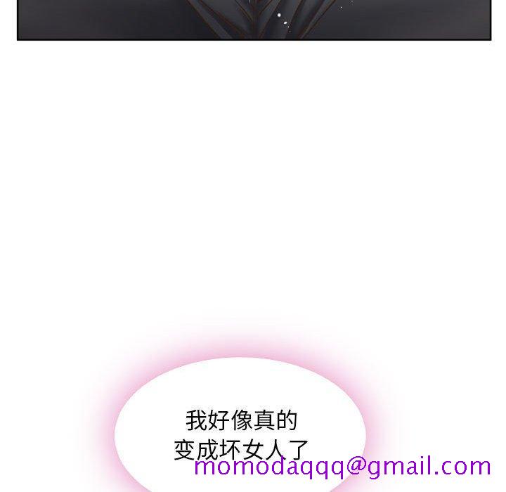 隔壁的她[抖漫]韩漫全集-隔壁的她-第 53 话无删减无遮挡章节图片 