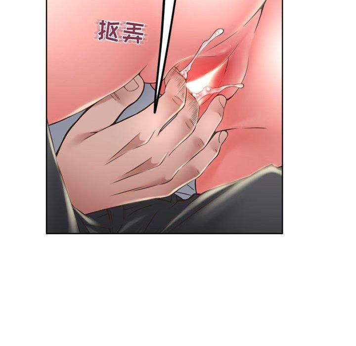 隔壁的她[抖漫]韩漫全集-隔壁的她-第 53 话无删减无遮挡章节图片 
