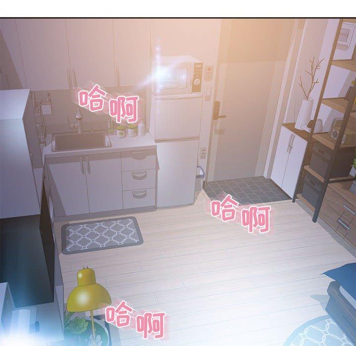 隔壁的她[抖漫]韩漫全集-隔壁的她-第 54 话无删减无遮挡章节图片 