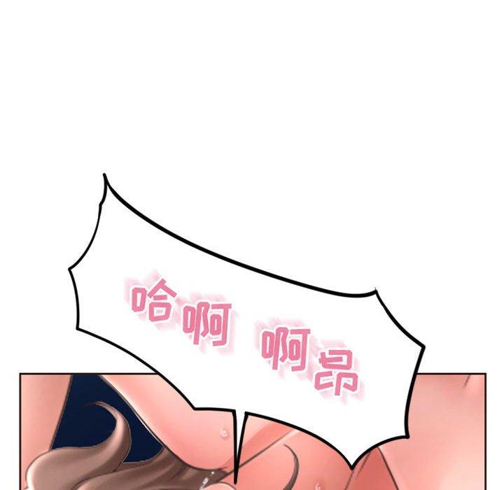 隔壁的她[抖漫]韩漫全集-隔壁的她-第 54 话无删减无遮挡章节图片 