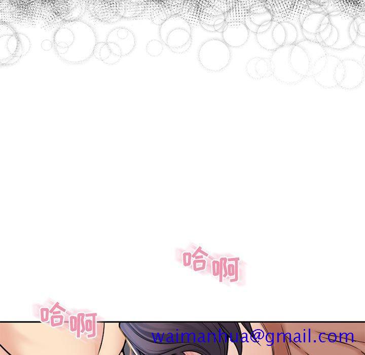 隔壁的她[抖漫]韩漫全集-隔壁的她-第 54 话无删减无遮挡章节图片 