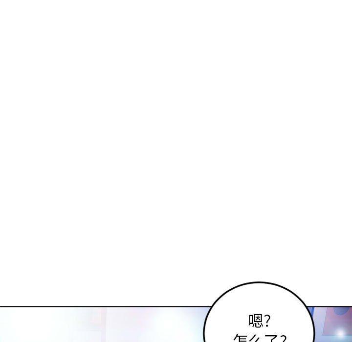 隔壁的她[抖漫]韩漫全集-隔壁的她-第 54 话无删减无遮挡章节图片 