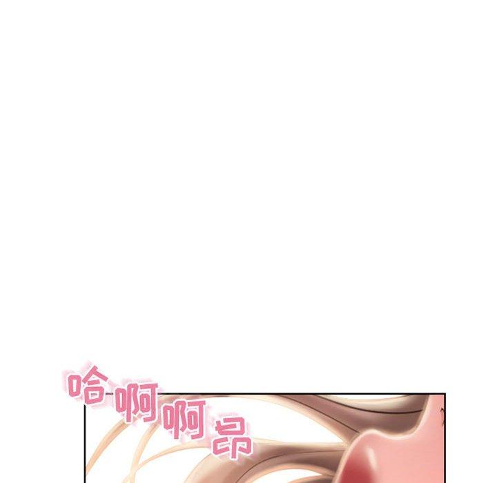 隔壁的她[抖漫]韩漫全集-隔壁的她-第 54 话无删减无遮挡章节图片 