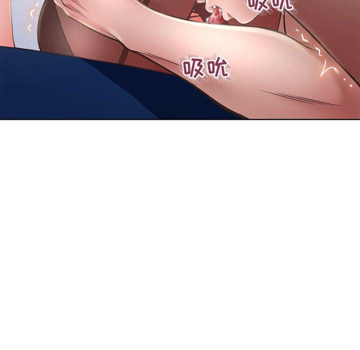 隔壁的她[抖漫]韩漫全集-隔壁的她-第 54 话无删减无遮挡章节图片 