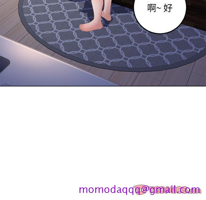 隔壁的她[抖漫]韩漫全集-隔壁的她-第 54 话无删减无遮挡章节图片 