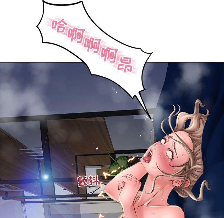 隔壁的她[抖漫]韩漫全集-隔壁的她-第 54 话无删减无遮挡章节图片 