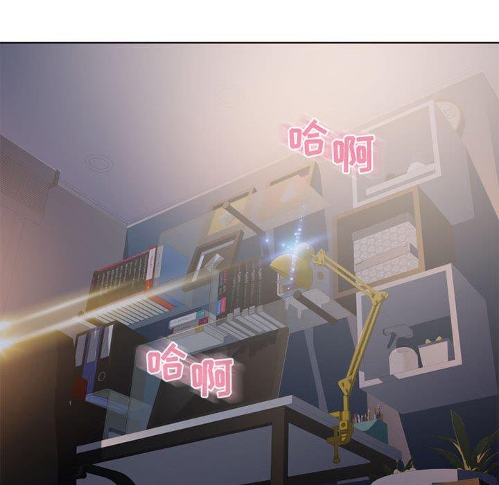 隔壁的她[抖漫]韩漫全集-隔壁的她-第 54 话无删减无遮挡章节图片 