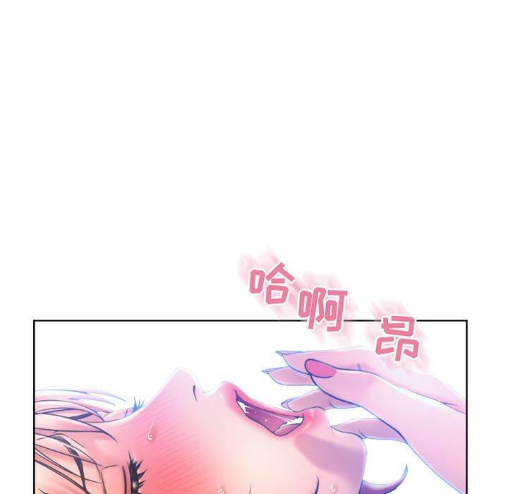 隔壁的她[抖漫]韩漫全集-隔壁的她-第 55 话无删减无遮挡章节图片 