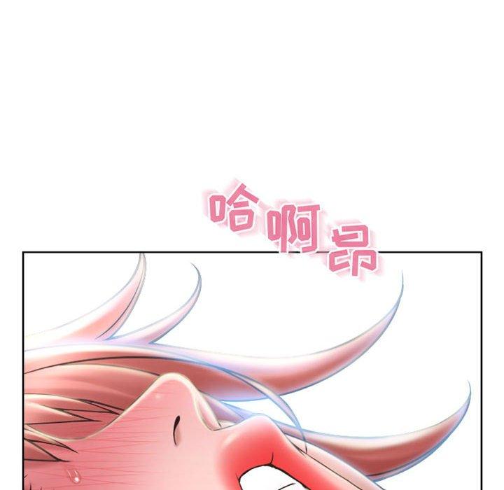 隔壁的她[抖漫]韩漫全集-隔壁的她-第 55 话无删减无遮挡章节图片 