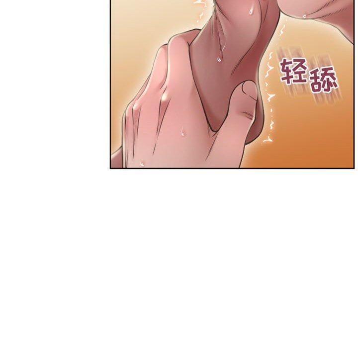 隔壁的她[抖漫]韩漫全集-隔壁的她-第 55 话无删减无遮挡章节图片 
