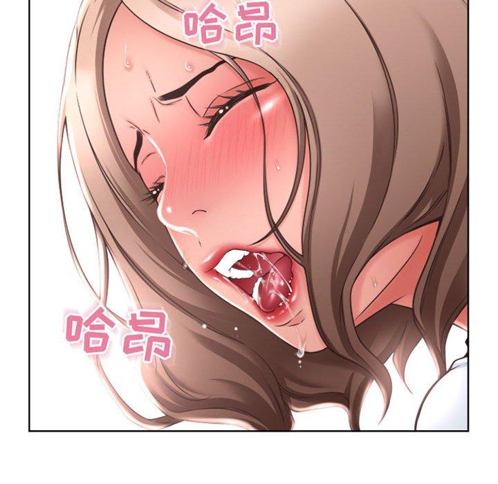 隔壁的她[抖漫]韩漫全集-隔壁的她-第 55 话无删减无遮挡章节图片 
