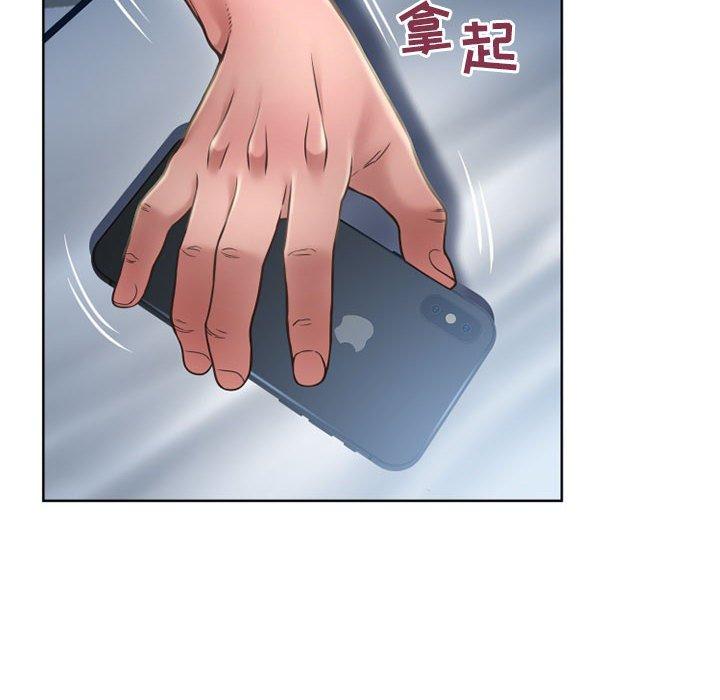 隔壁的她[抖漫]韩漫全集-隔壁的她-第 55 话无删减无遮挡章节图片 