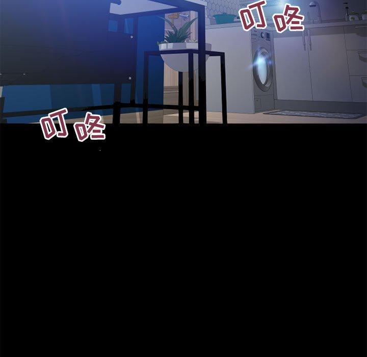 隔壁的她[抖漫]韩漫全集-隔壁的她-第 55 话无删减无遮挡章节图片 
