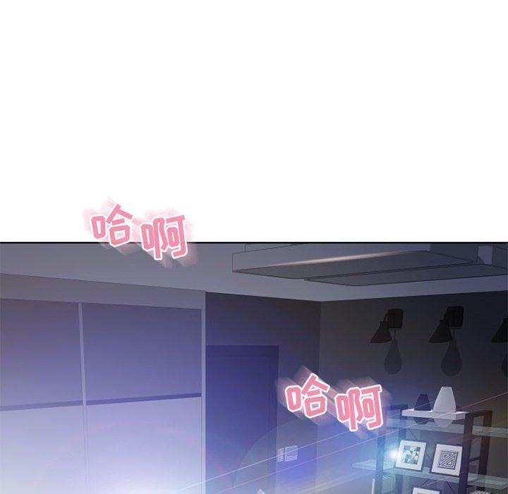 隔壁的她[抖漫]韩漫全集-隔壁的她-第 55 话无删减无遮挡章节图片 