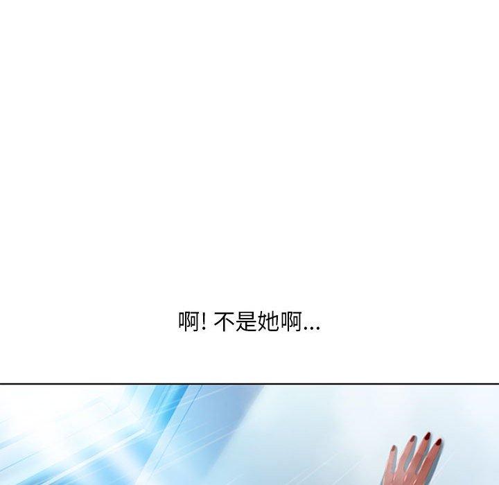 隔壁的她[抖漫]韩漫全集-隔壁的她-第 55 话无删减无遮挡章节图片 