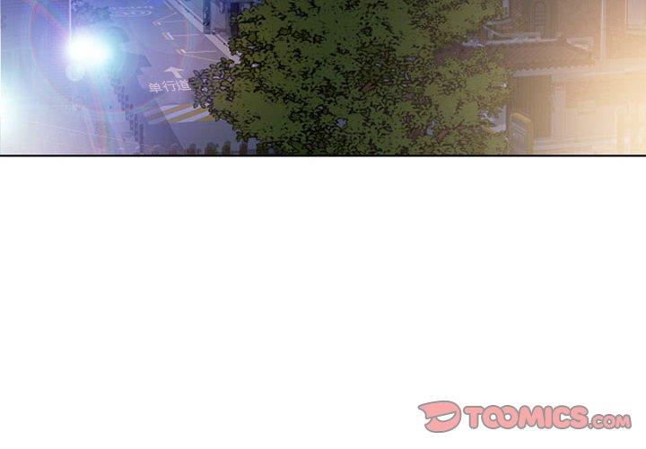 隔壁的她[抖漫]韩漫全集-隔壁的她-第 55 话无删减无遮挡章节图片 