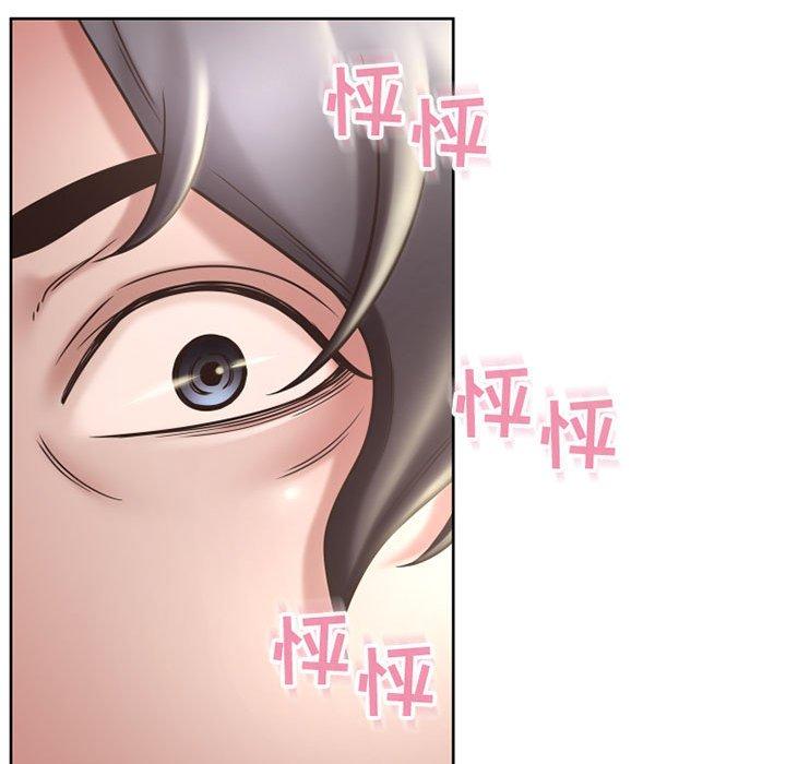 隔壁的她[抖漫]韩漫全集-隔壁的她-第 55 话无删减无遮挡章节图片 