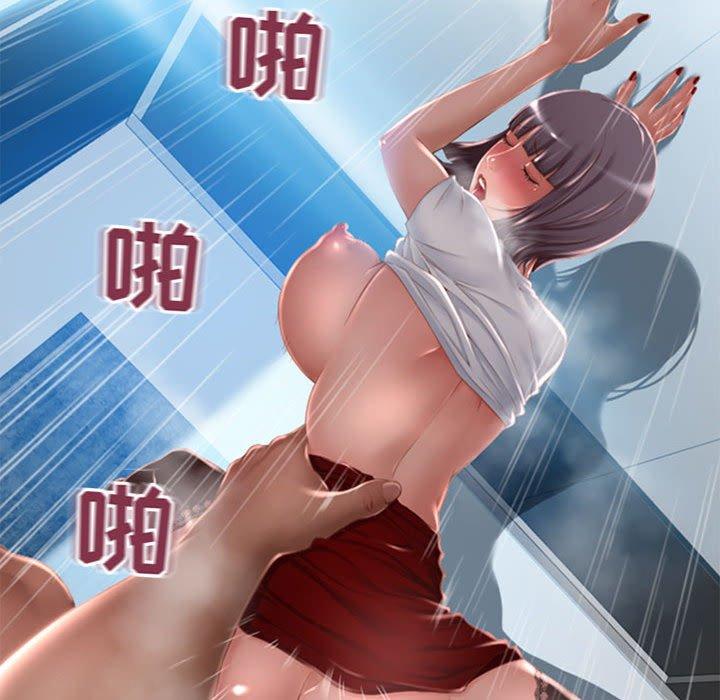 隔壁的她[抖漫]韩漫全集-隔壁的她-第 55 话无删减无遮挡章节图片 