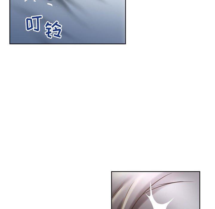 隔壁的她[抖漫]韩漫全集-隔壁的她-第 55 话无删减无遮挡章节图片 